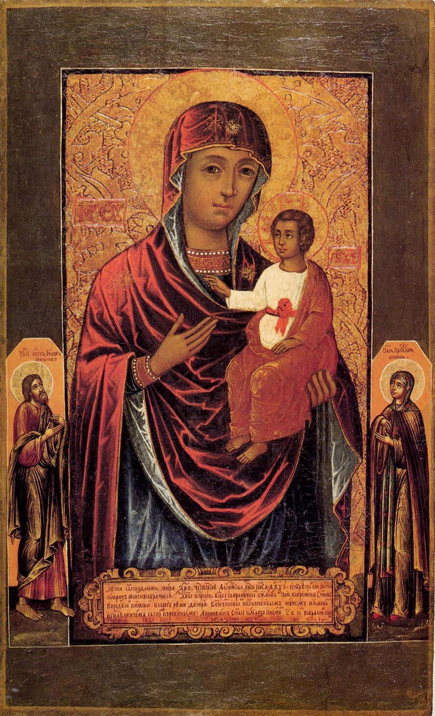 Согласно преданию, Виленская икона Божьей Матери была написана апостолом от семидесяти евангелистом Лукой