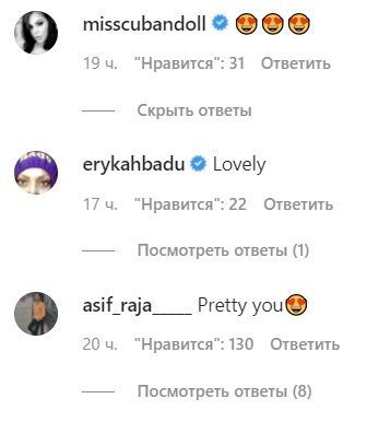Коментарі користувачів мережі під знімком.