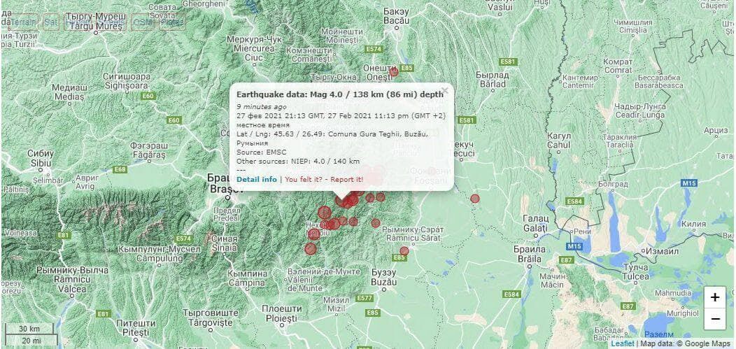 Землетрясение в Румынии 27 февраля