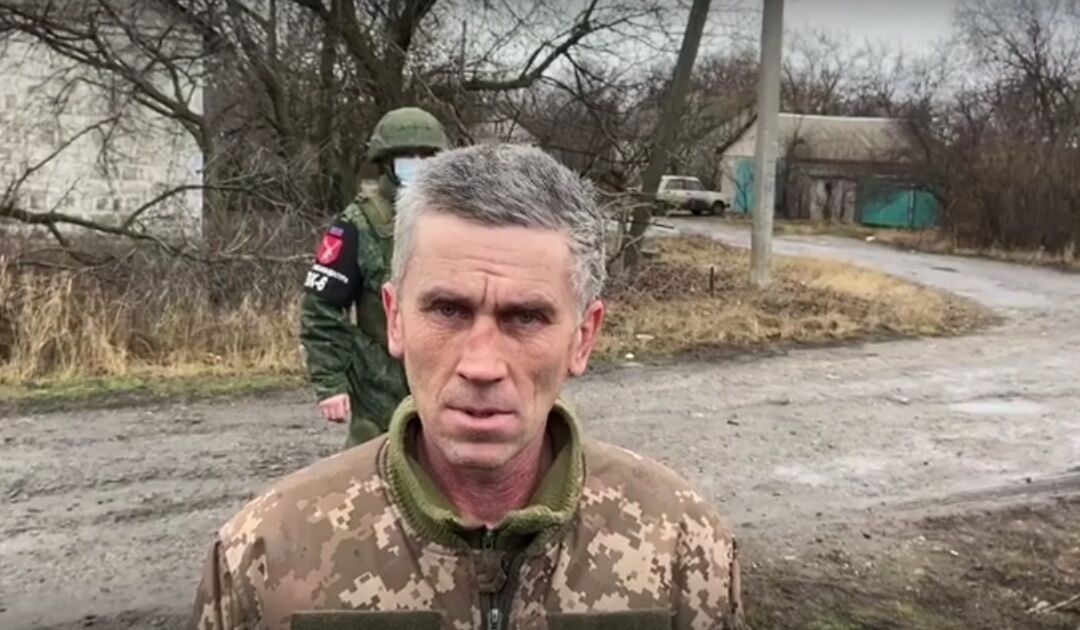 Пропавший украинский воин
