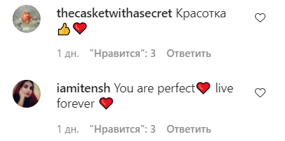 Шанувальники Беллуччі захопилися таким ефектним кадром