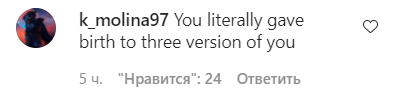 Йовович удивила сеть своими детьми