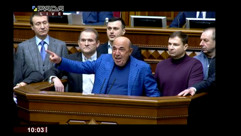 Рабінович у Раді