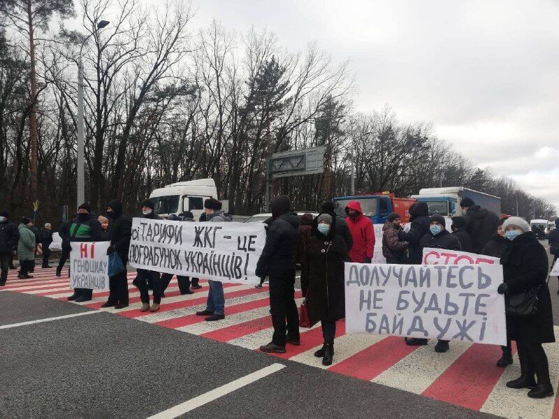 Протест в місті Лубни