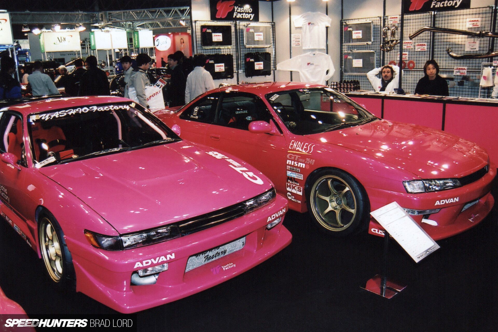 S13 от Yashio Factory