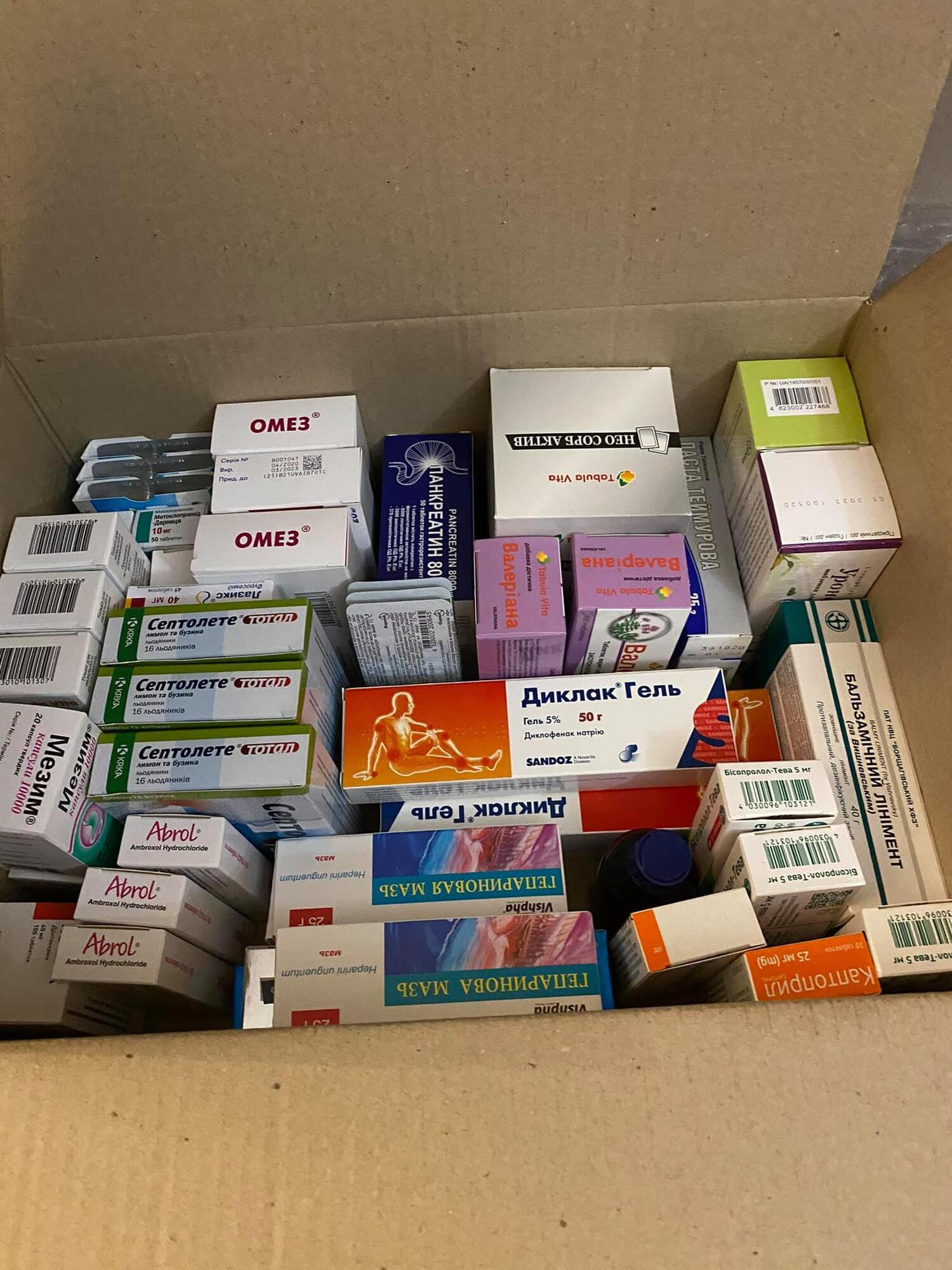 На передовую нужны рюкзаки для медиков. Прошу помочь