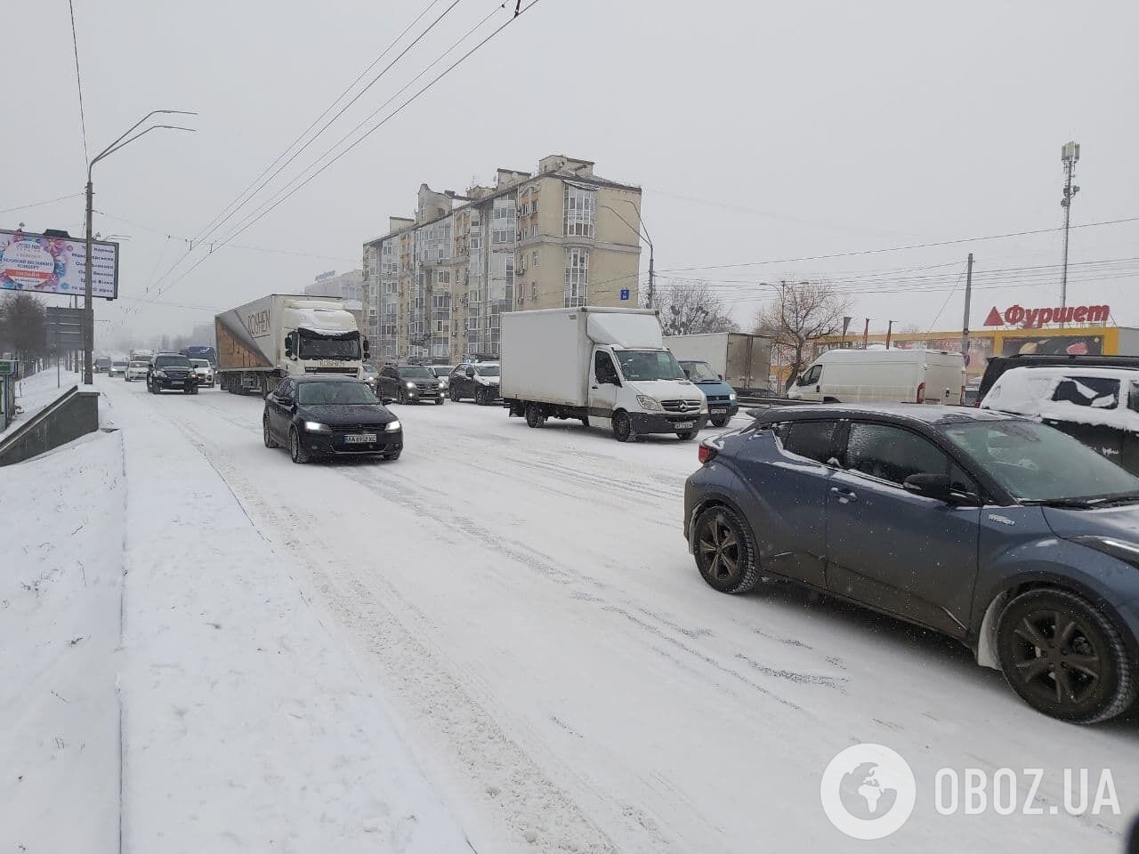 Проспект Перемоги в Києві.