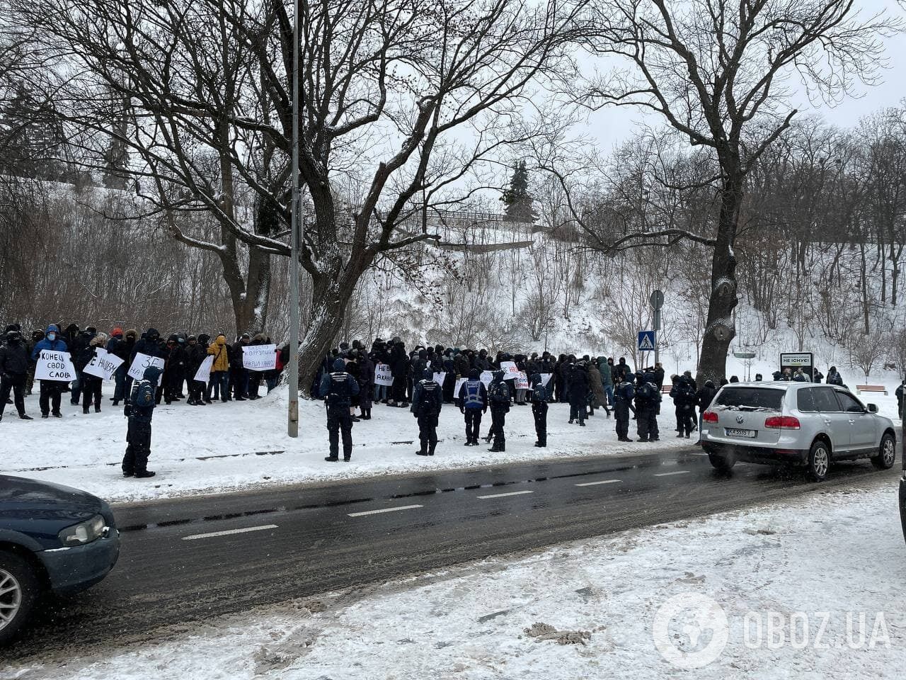 На місці перебувають правоохоронці.