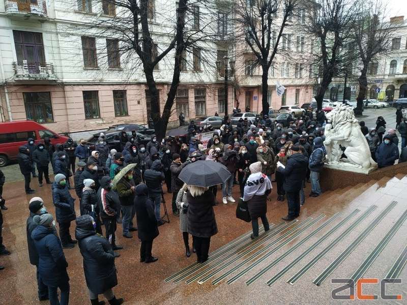 Протест в Чернівцях.