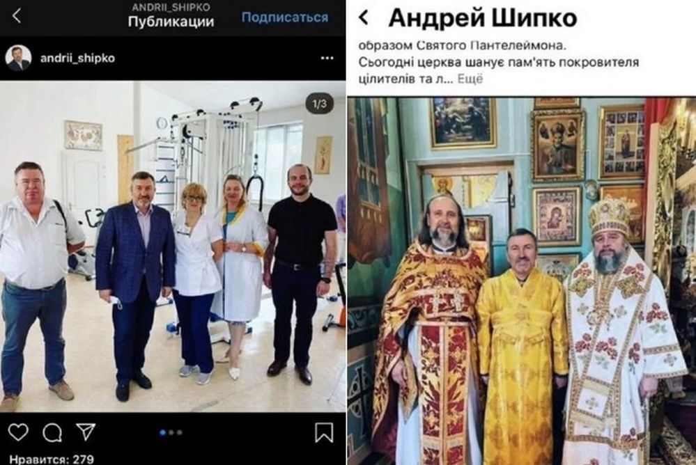 Публикации Андрея Шипко, сделанные до и после аварии, он после вспыхнувшего скандала удалил.