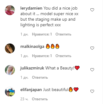 В комментариях оценили красоту Свитолиной
