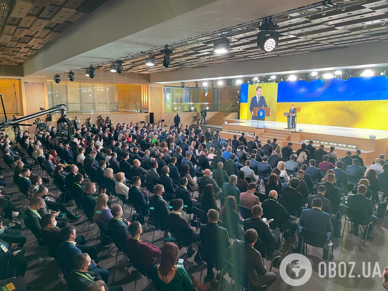 В Киеве прошел съезд "Слуги народа" с участием Зеленского. Все детали