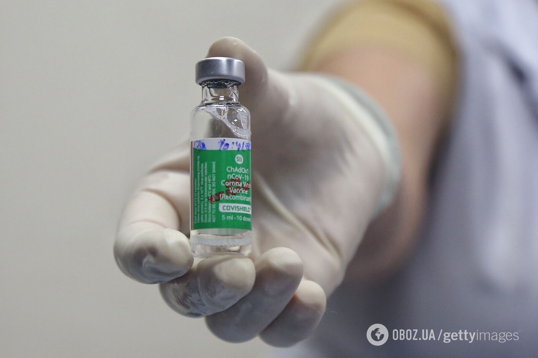 Украина закупила 500 тысяч доз вакцины AstraZeneca CoviShield