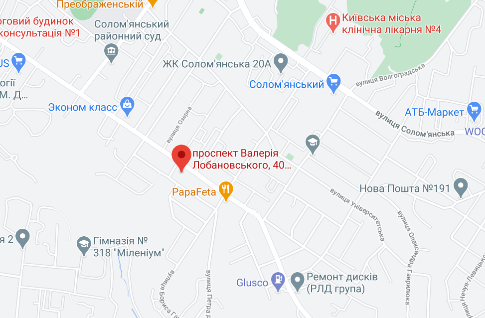 ДТП произошло на проспекте Лобановского.