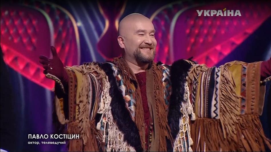 Павло Костіцин на шоу "Маска"