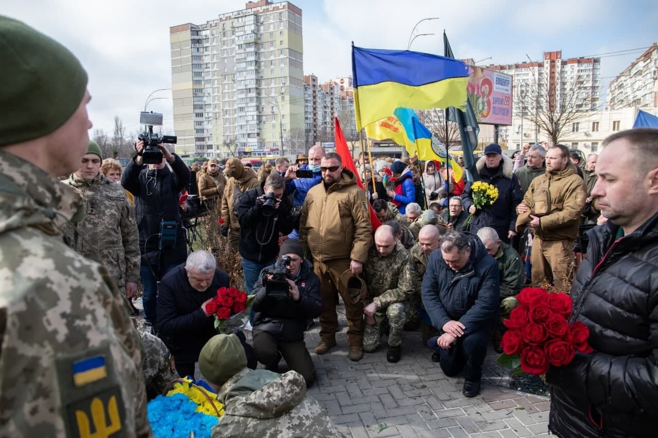 Поминальная молебень за загиблими