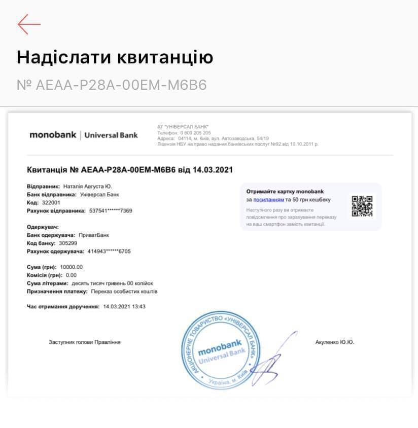 Поранені в госпіталі, багато з ампутацією: потрібна допомога