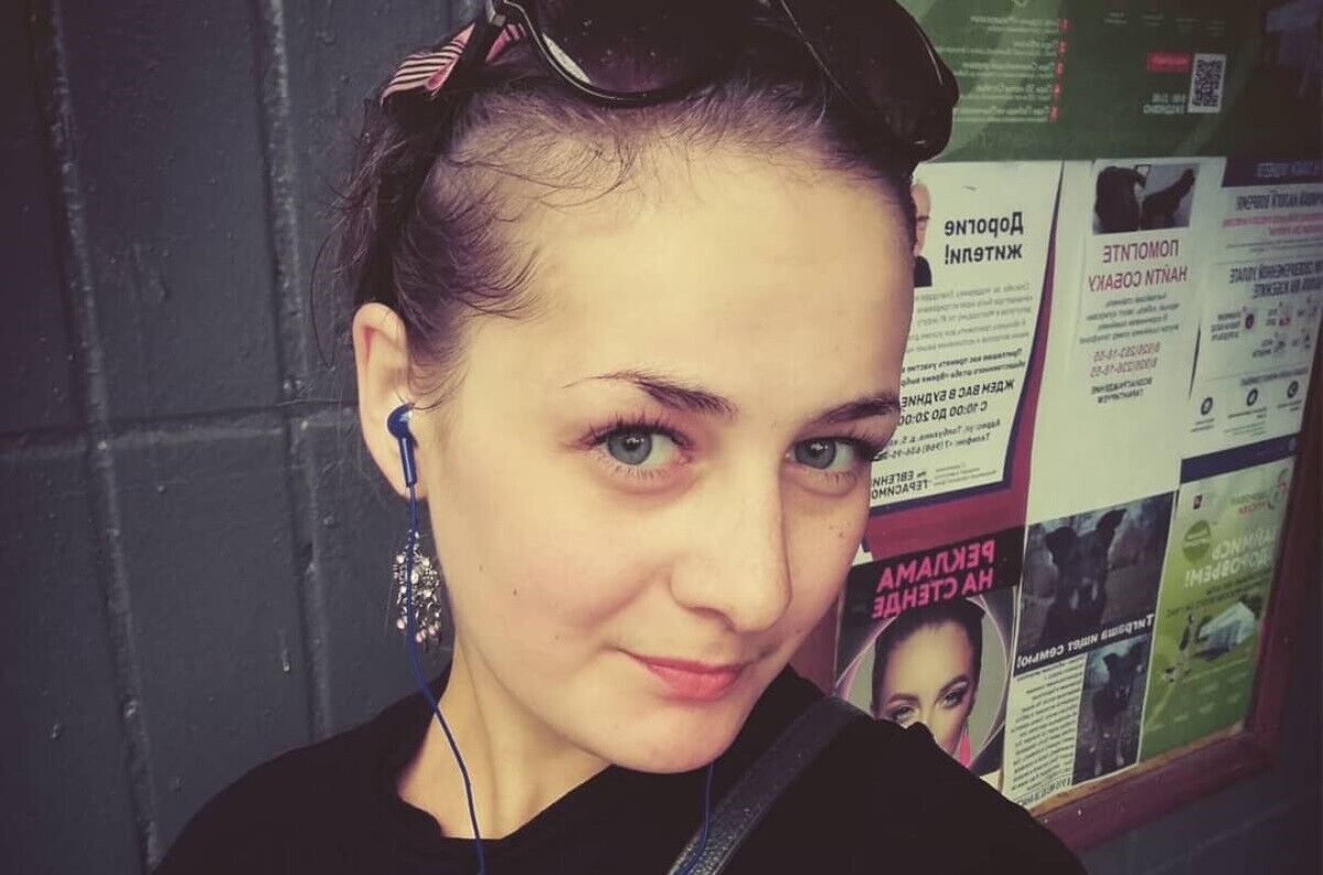 Анні Орловській загрожує до 20 років в'язниці