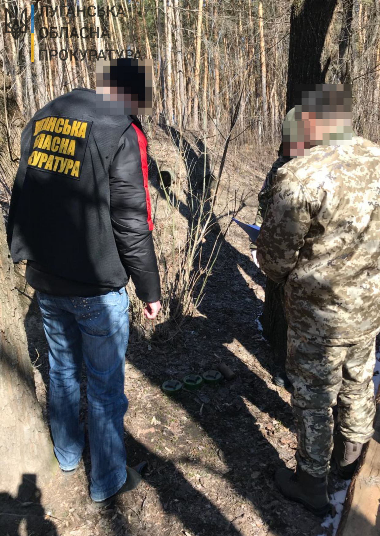На Луганщині знайшли заборонені російські міни.