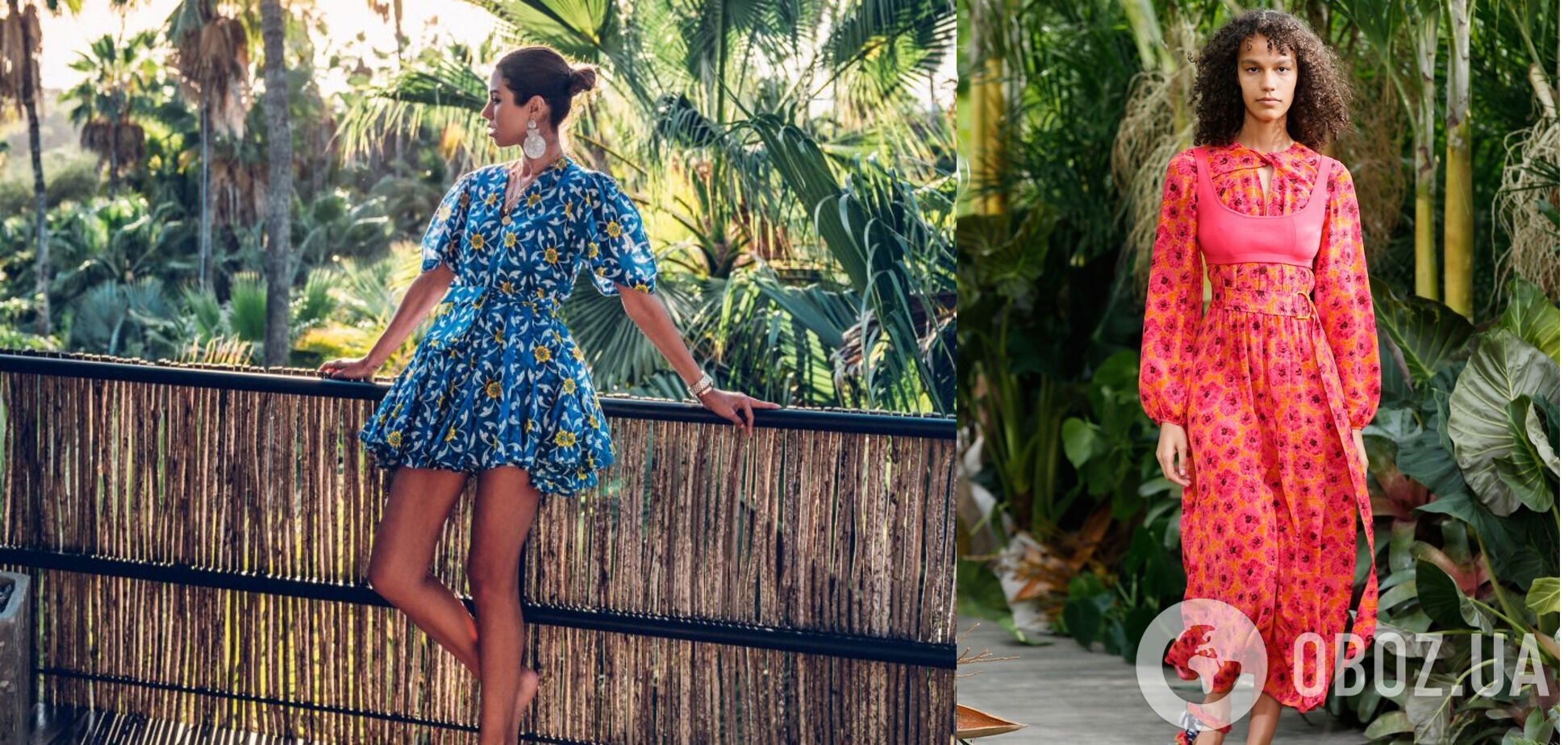 Цветочный принт уже несколько лет подряд в тренде.