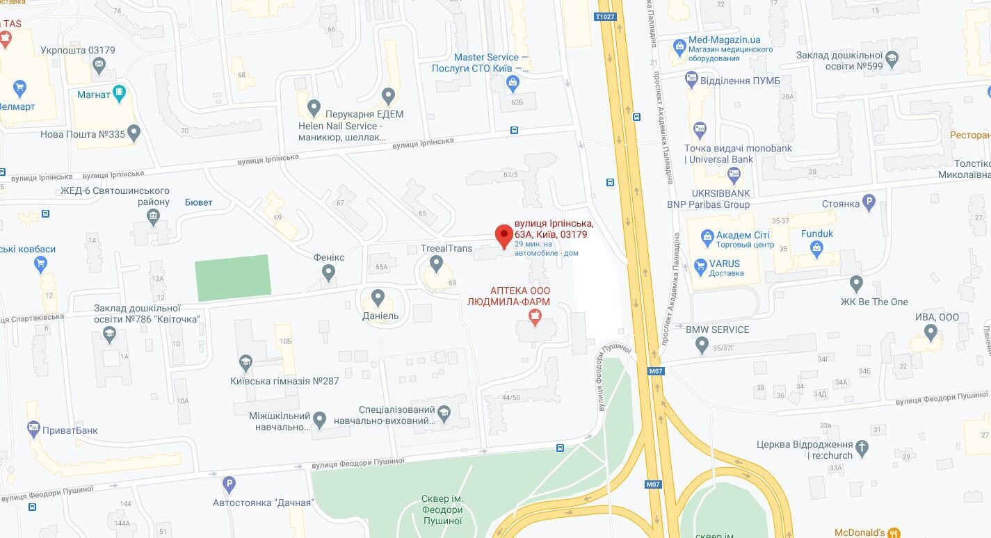 ДТП спровокували кілька серйозних заторів.