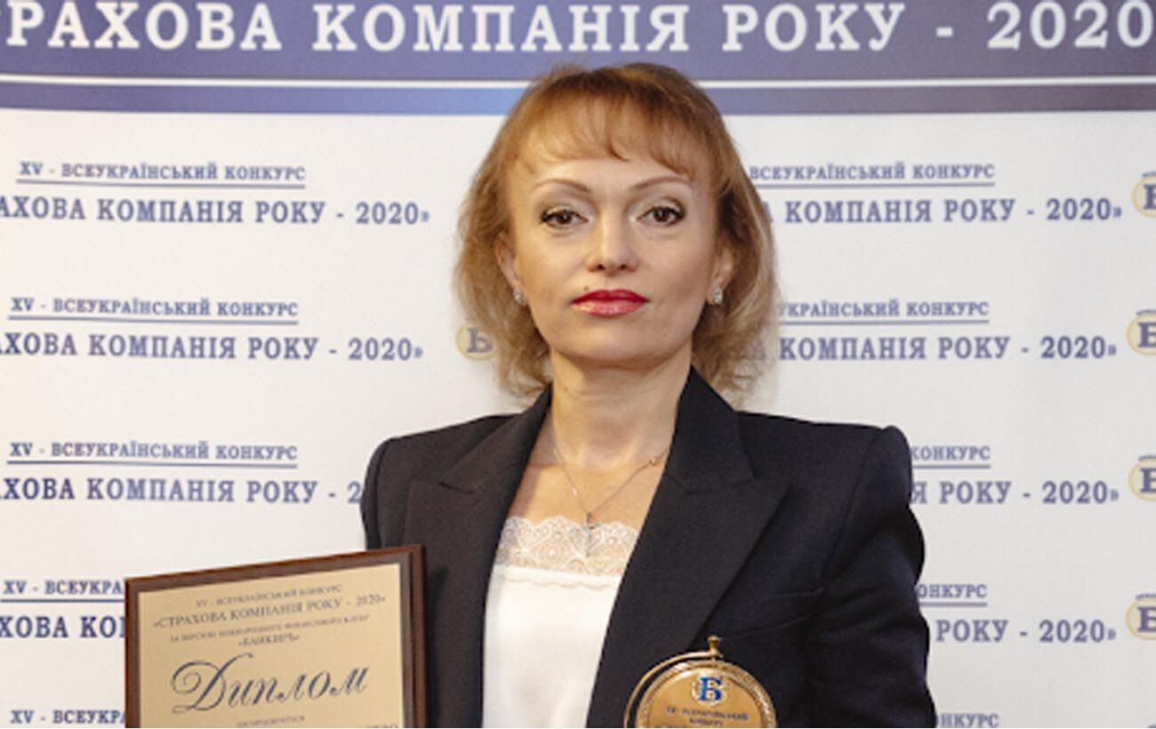 Лауреат загальнонаціональної програми "Людина року – 2020" в номінації "Лідер страхового ринку року"