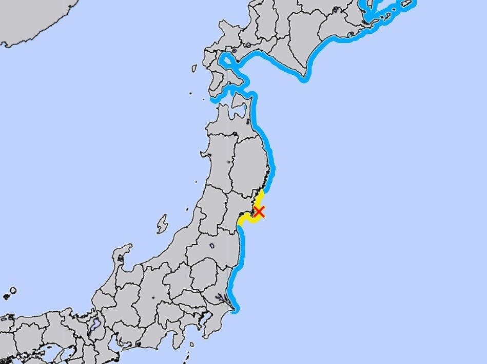 Землетрясение в Японии.