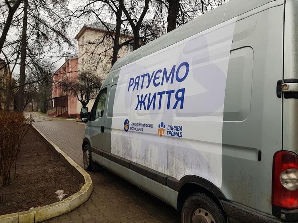 Фонд Порошенко ообеспечил кислородными концентраторами больницы Украины