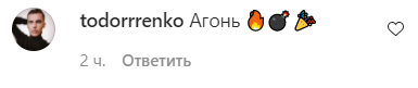 Поклонникам понравился новый стиль певицы