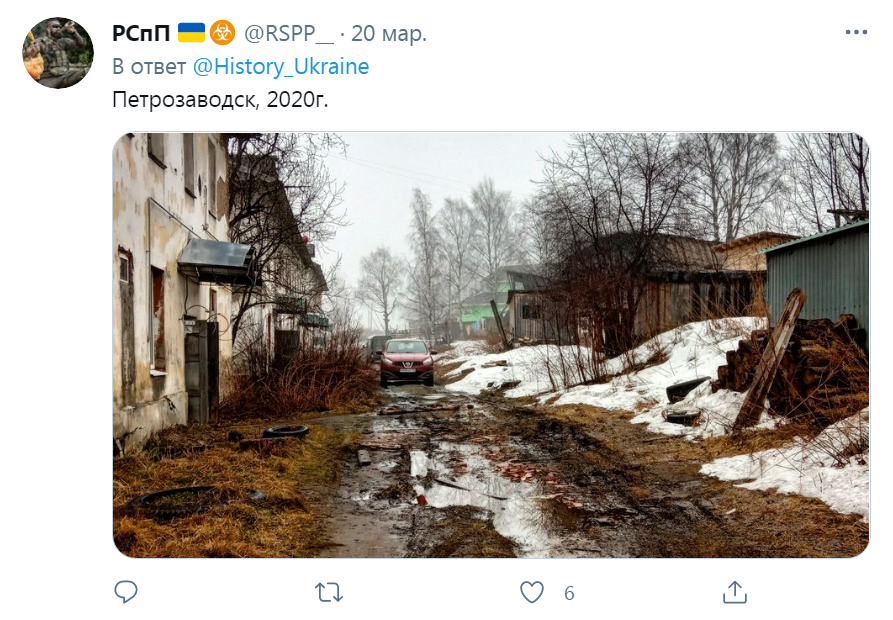 жилье россиян