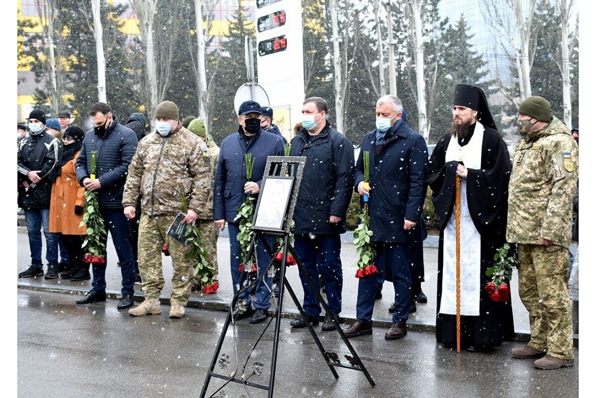 В Кропивницком похоронили Героя