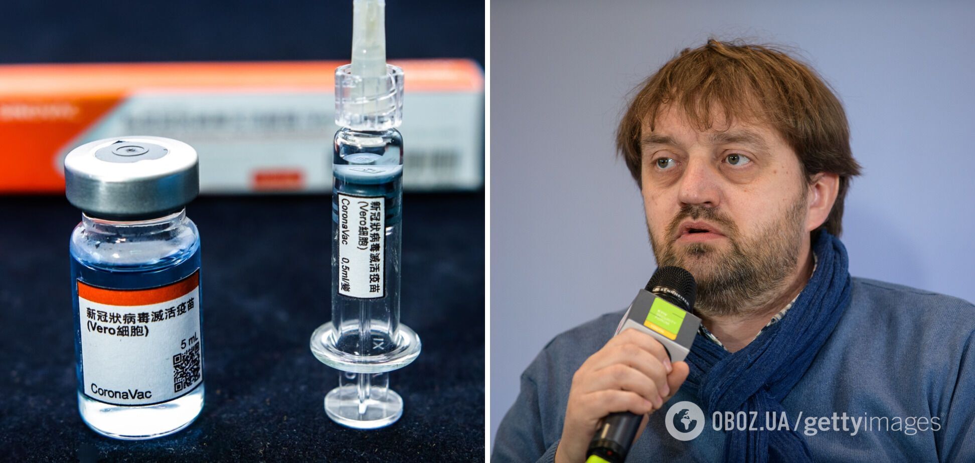 Лапий рассказал о плюсах вакцины СoronaVac, которую поставят в Украину из Китая