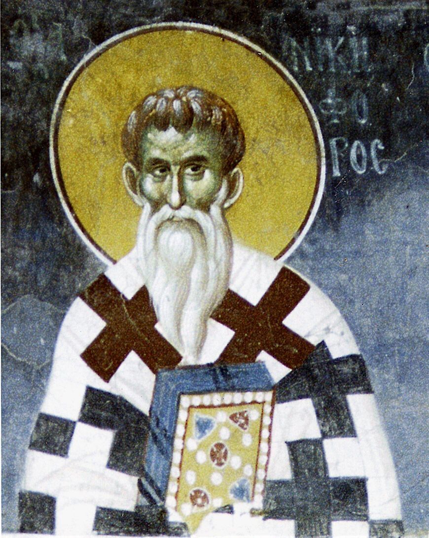 Народне свято 26 березня назвали на честь патріарха Константинопольського Никифора