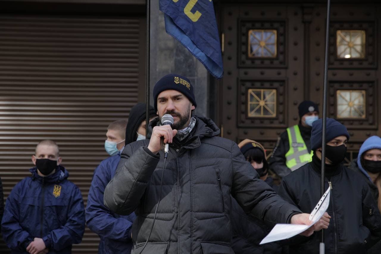 Активисты хотели напомнить Венедиктовой о необходимости расследовать уголовные дела против Медведчука