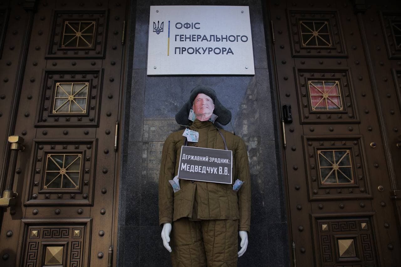 Активисты призвали государственные институты отстаивать интересы украинского государства