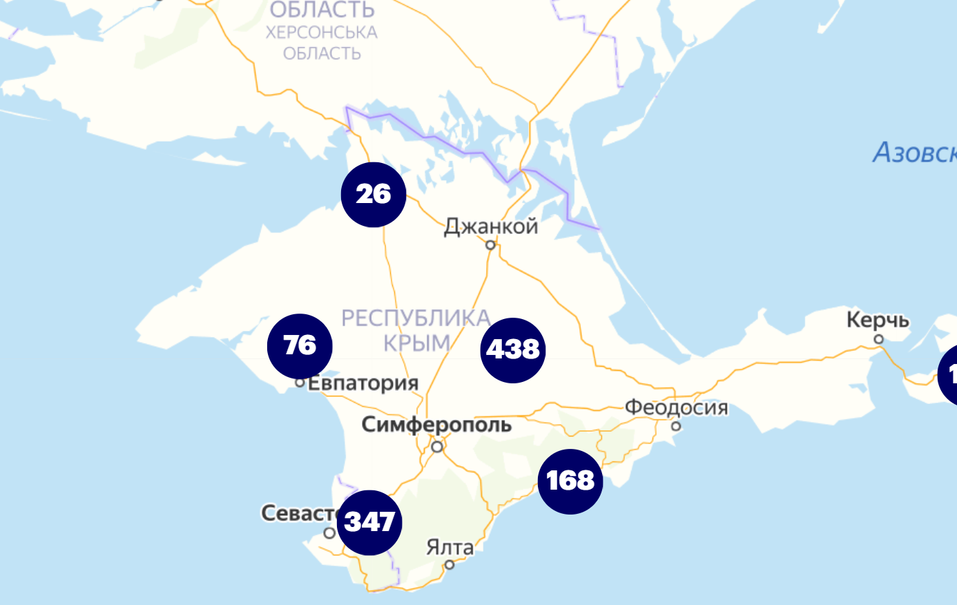 Крым отмечен российской территорией.