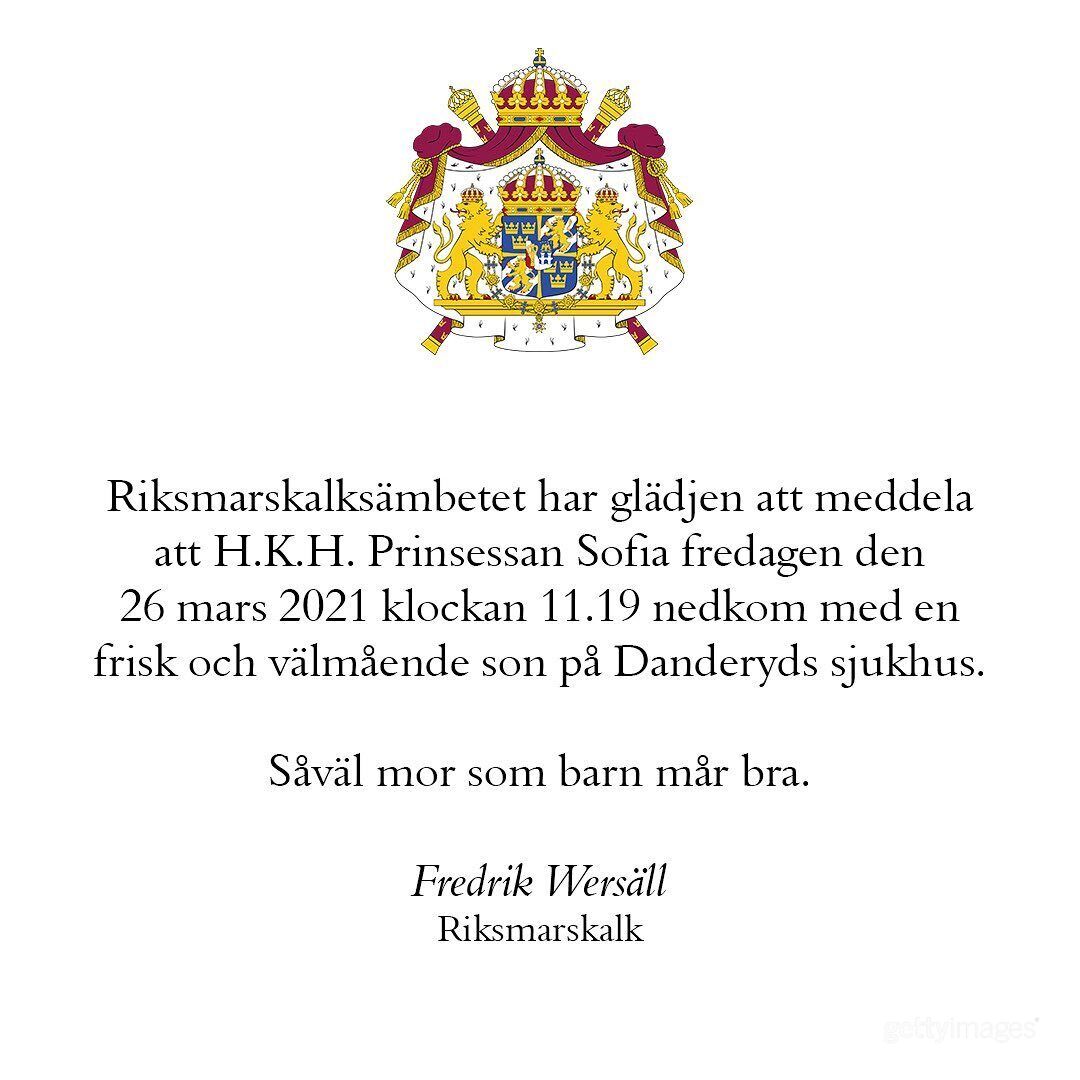 Принц Швеції Карл Філіп і принцеса Софія стали батьками
