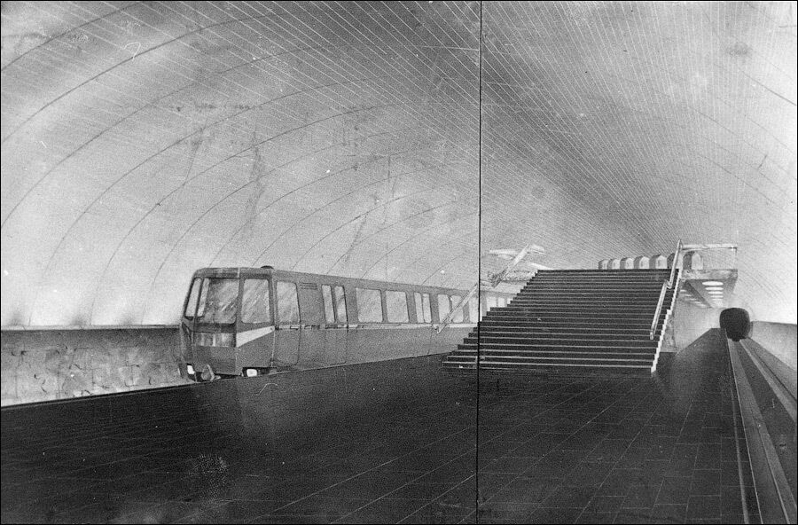 Еще вариант