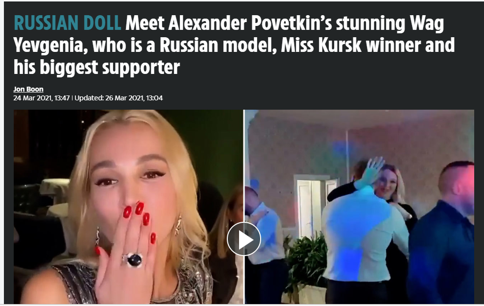 Заголовок статьи на The Sun, где девушку назвали "русской матрешкой"
