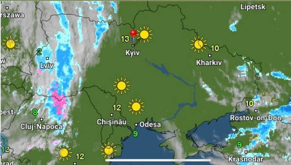 В Украину зашел атмосферный фронт.