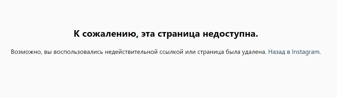 Сторінки Маханець і Пая недоступні.