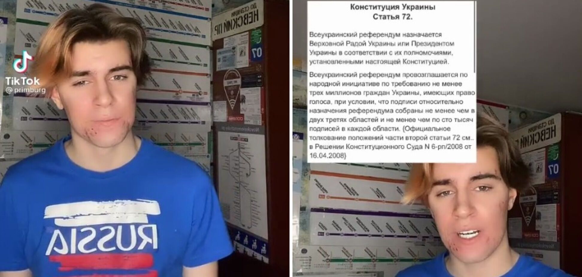 Россиянин объяснил землякам, почему Крым – это Украина
