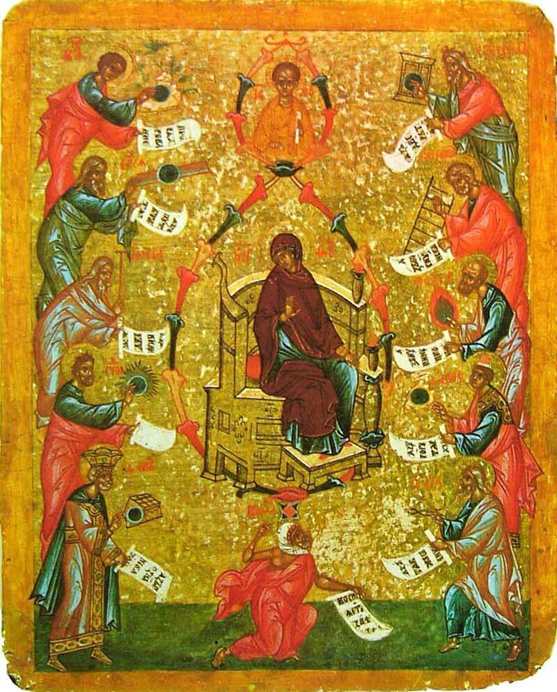 Ікона "Похвала Пресвятої Богородиці", XV століття