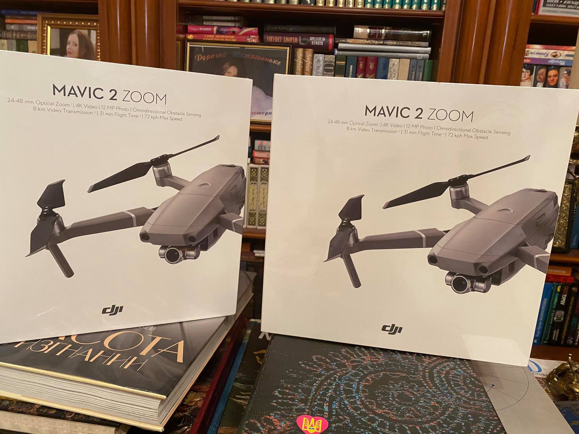 На передовую нужен квадрокоптер: поможем защитникам Украины