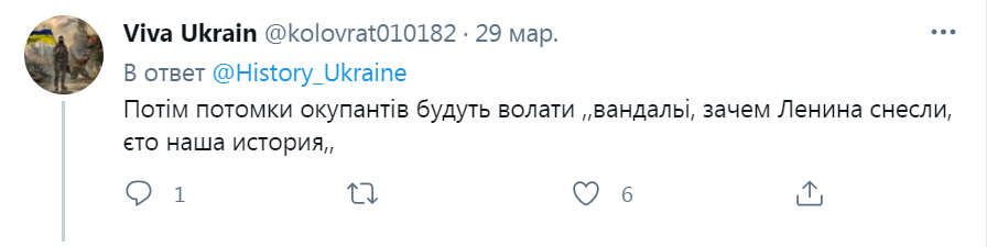 Миколаївський собор у Харкові