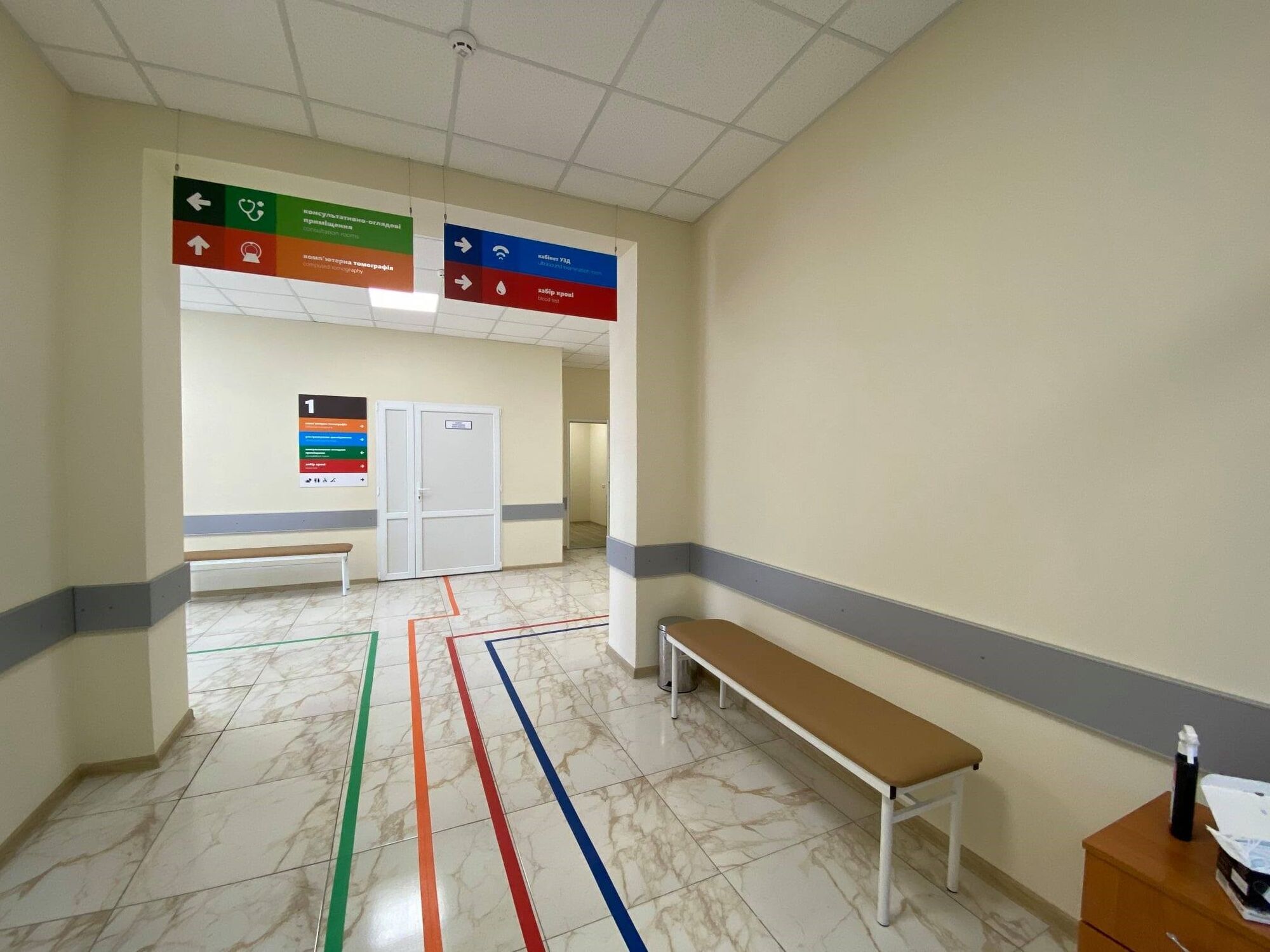 У Добровеличківській лікарні на Кіровоградщині відкрили нове приймальне відділення