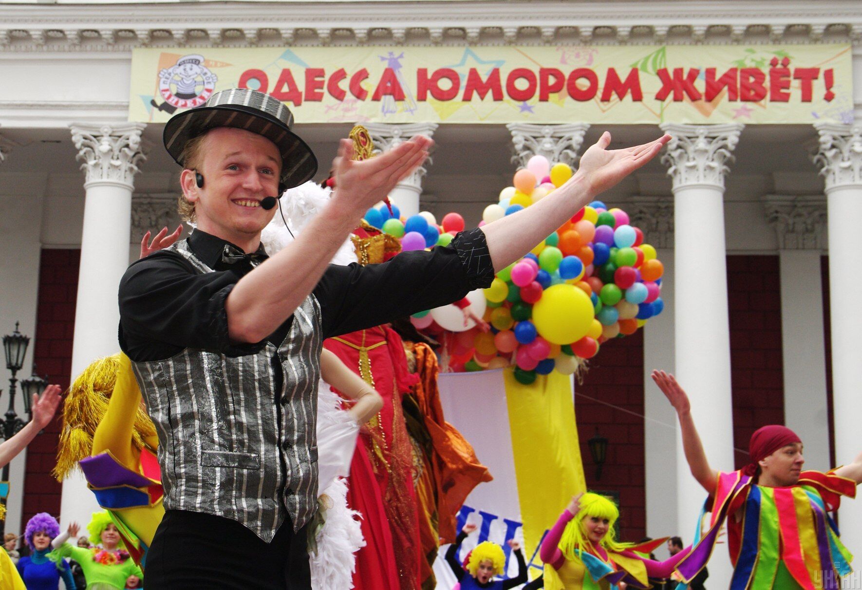 Фестиваль "Гуморина" в Одесі, 1 квітня 2010 року
