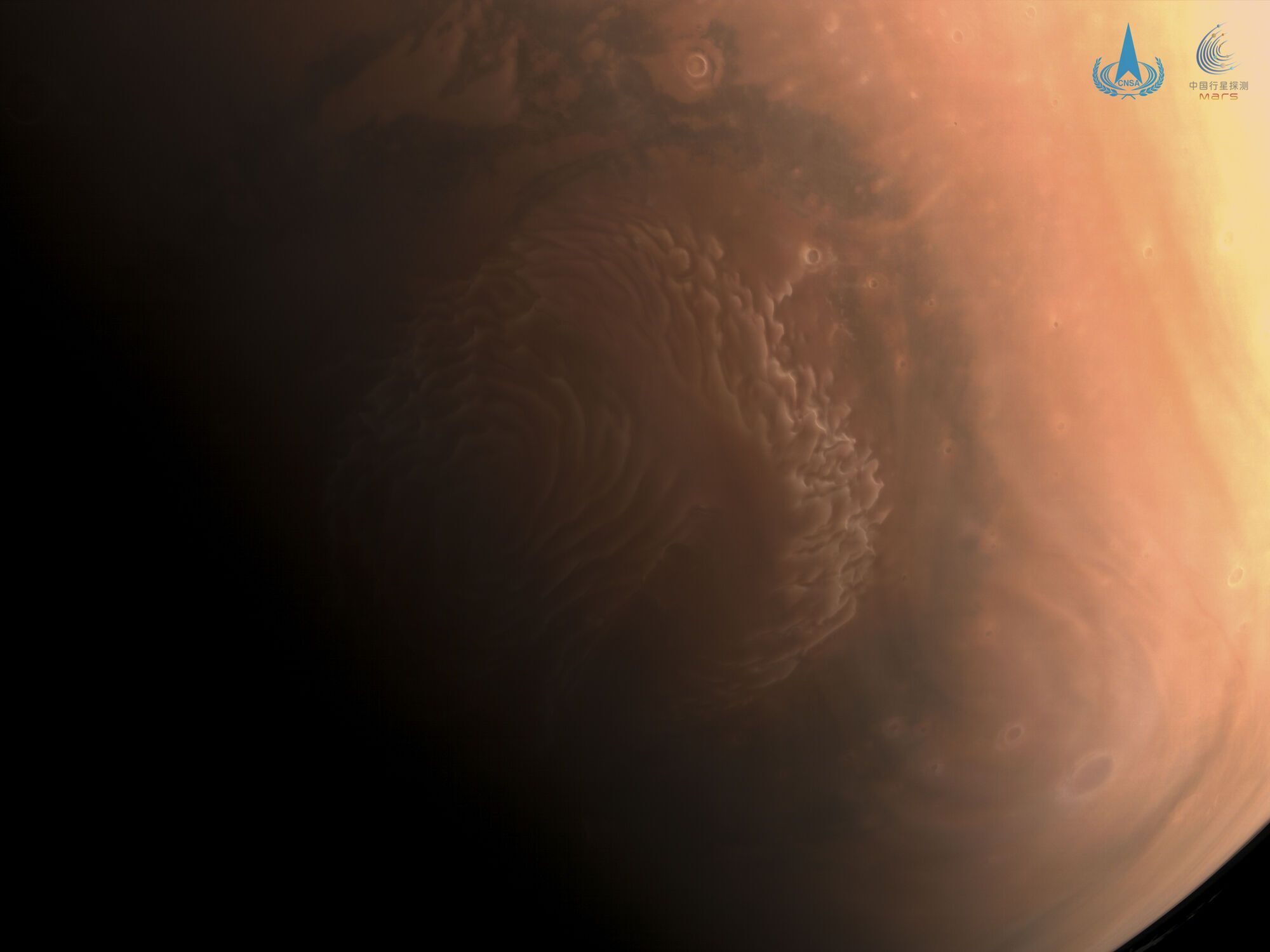 Китайский зонд прислал новые фото Марса