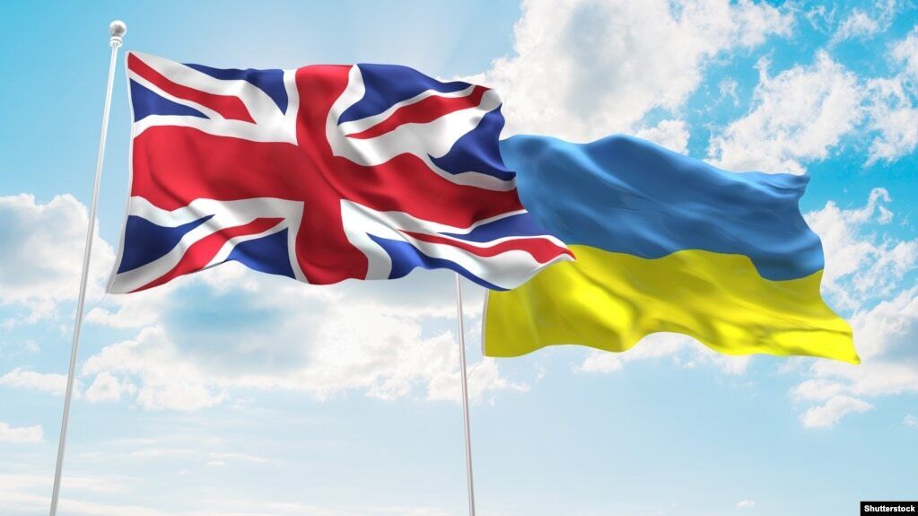 Великобритания поддержала самит "Крымская платформа"