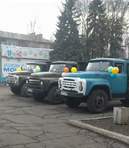 Украшенные автомобили